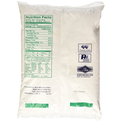 Dried Sweet Glutinous Rice Flour - 2X 1 Lb Traditional Water Mi