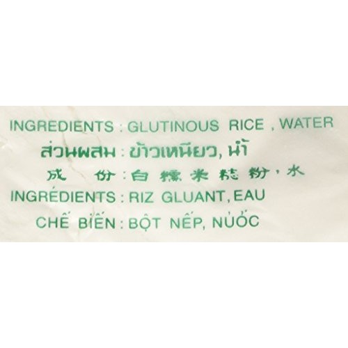 Glutinous Rice Flour 2 X 16Oz Glutinous Rice Flour 2 X 16Oz