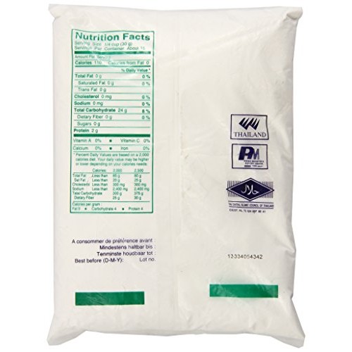 Glutinous Rice Flour 16 Ounce Erawan