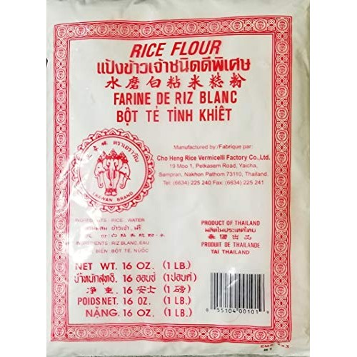 Thai Rice Flour Gluten Free 6 Pack, Great For Cooking &Amp; Baking.