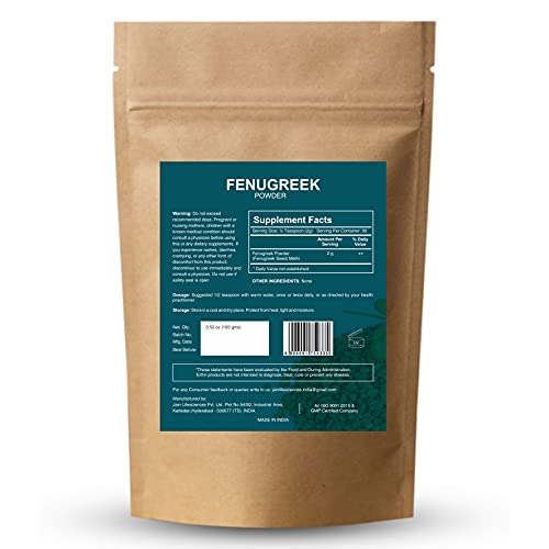 Erthri Wild Cultivated Fenugreek Seed Powder 100 G / 3.5Oz - Tr