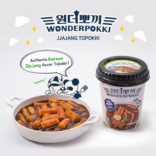 Mimi Jjajang Tteokbokki Sweet &Amp; Savory Korean Flavor Rice Cake I