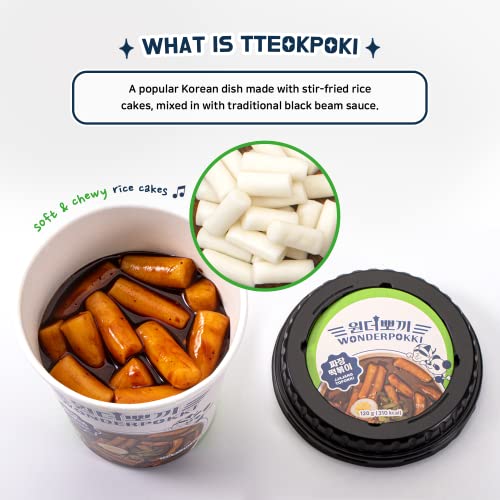 Mimi Jjajang Tteokbokki Sweet &Amp; Savory Korean Flavor Rice Cake I