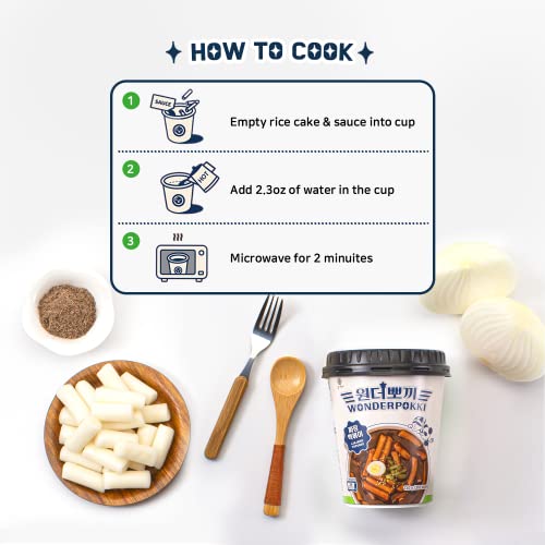 Mimi Jjajang Tteokbokki Sweet &Amp; Savory Korean Flavor Rice Cake I