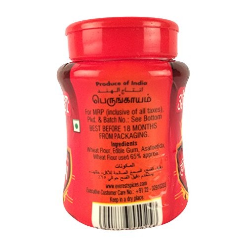 Everest Hingraj Powder - 50 Grams Pack Of 5 - Hing Asafetida