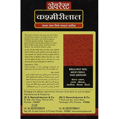 Everest Kashmiri Lal Ground Spice Used In Dishes For Its Hot Tas