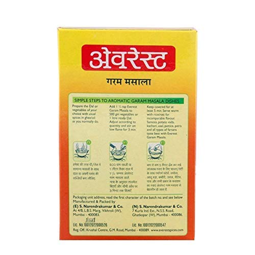 Everest Garam Masala 100 Gms X 4 4 Pack