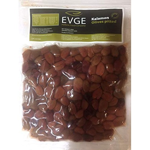 Pitted Kalamata Olives 1Lb Net Weight 450Gr Imported From Greece