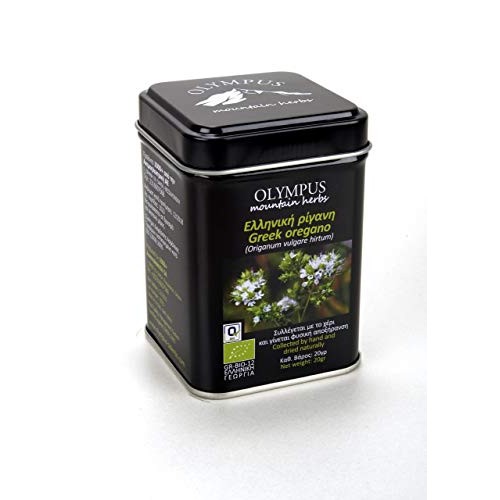 Organic Loose Leaf Dried Greek Oregano Herb