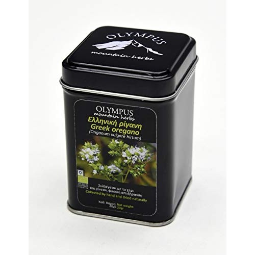 Organic Loose Leaf Dried Greek Oregano Herb