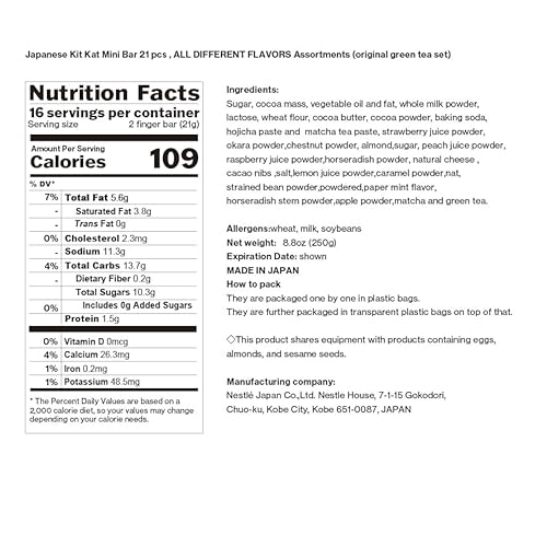 Japanese kit kats 21 pcs variety bundle…