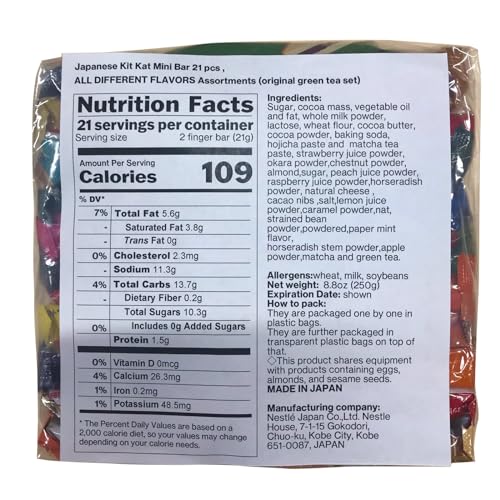 Japanese kit kats 21 pcs variety bundle…