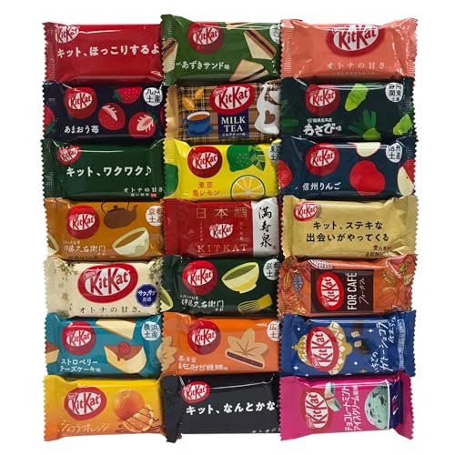Japanese kit kats 21 pcs variety bundle…