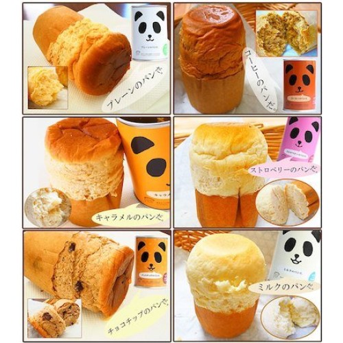 Gift Box Japanese Cute Panda Canned Bread Set Of 6 Different Tas