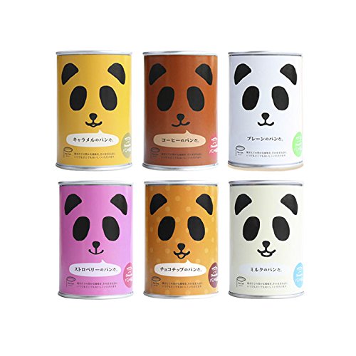 Gift Box Japanese Cute Panda Canned Bread Set Of 6 Different Tas