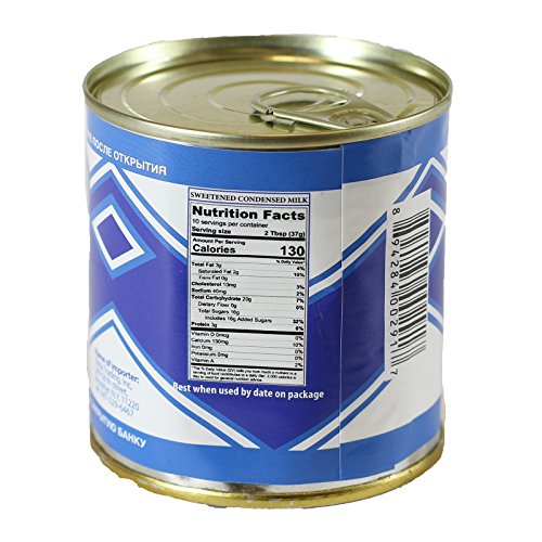 Sweetened Condensed Milk 13.05Oz/370G