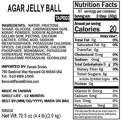 Fanale Agar Crystal Tapioca 4.4 Lb / Bag