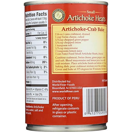 Fancifood Artichoke Hearts, Small, 14-Ounce Pack Of 12