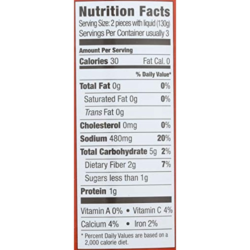 Fancifood Artichoke Hearts, Small, 14-Ounce Pack Of 12