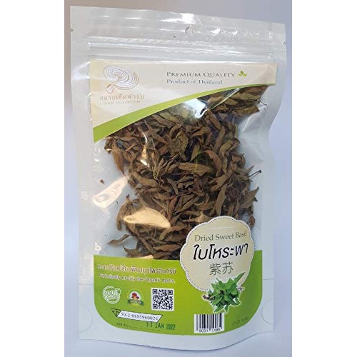 Dry Sweet Basil Leaves, Thai Sweet Basil, Thai Cuisine, Asian Fo
