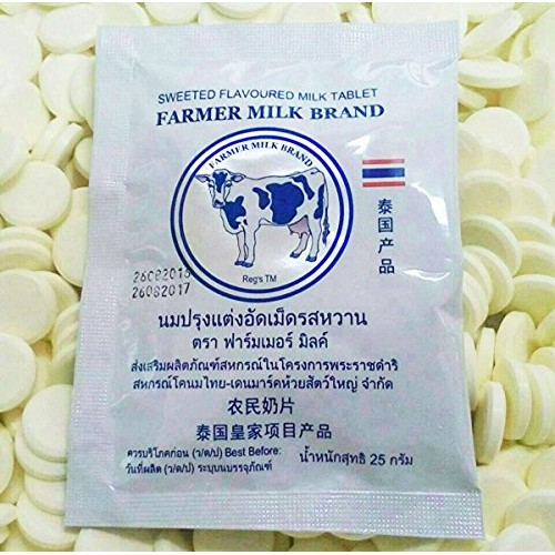 Good Candy Milk Tablet For Your Children Is Thai Royal Projects Good Candy Milk Tablet For Your Children Is Thai Royal Projects