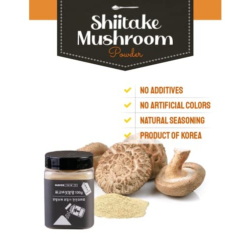 [ 3.53 Oz ] Pure Shiitake Mushroom powder Umami Seasoning Savory...