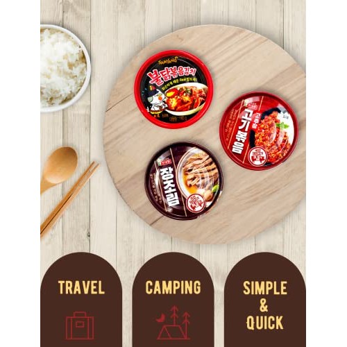 Korean Kimchi Stir-fried in Buldak Sauce 5.64oz x 2, Gochujang P...