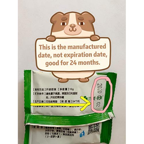 Diet Plum A Healthy Detox Weight Loss . Suibianguo 10G * 7Pcs