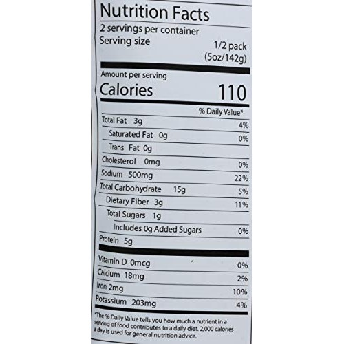 Fillos Peruvian Lentils Beans &Amp; Sofrito, 10 Oz