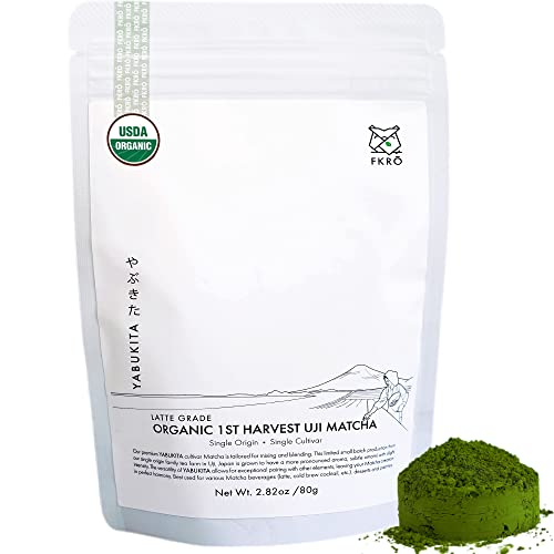 FKRO Organic Matcha Latte 80g/2.82oz 1st Harvest, Single Origi...