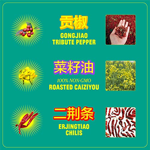 FLYBYJING Sichuan Chili Crisp, Gourmet Spicy Tingly Crunchy Hot ...