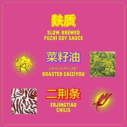 FLYBYJING XL Zhong Sauce, Spicy Sweet Savory Sichuan Chili Oil S...