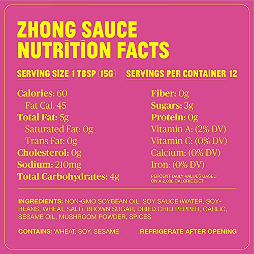 FLYBYJING XL Zhong Sauce, Spicy Sweet Savory Sichuan Chili Oil S...