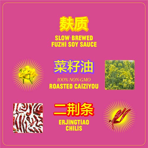 Flybyjing Zhong Sauce, Spicy Sweet Savory Sichuan Chili Oil Sauc