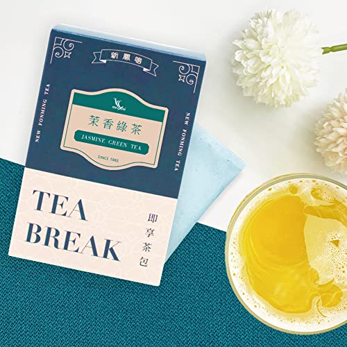 Fonming Tea Jasmine Green Tea Bags Taiwan Green Tea Herbal Tea S...