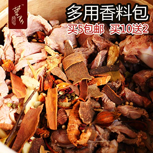 Spices,Kitchen Spices,Food Spices,多用香料包70G五香卤料包香浓卤