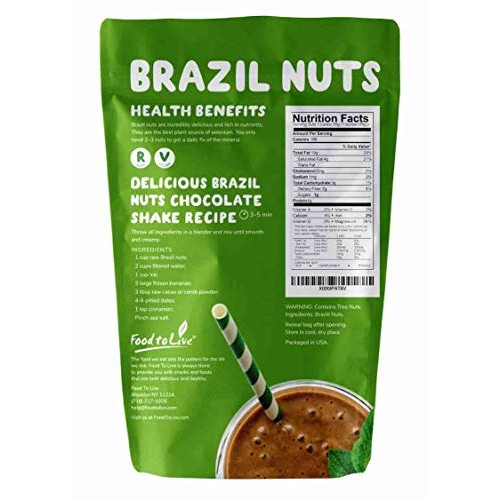 Brazil Nuts, 2 Pounds - Raw, Whole, No Shell, Unsalted, Kosher,