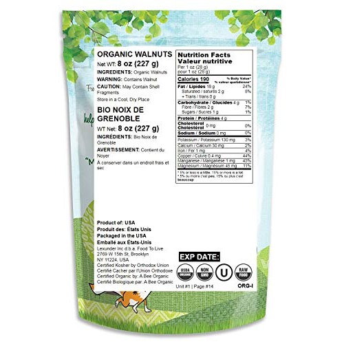 California Organic Walnuts, 8 Ounces - No Shell, Non-Gmo, Kosher