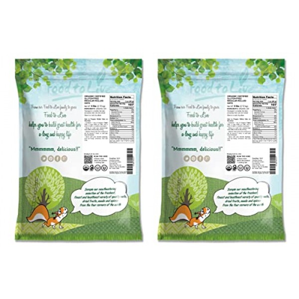 Certified Gluten Free Organic Regular Rolled Oats, 12 Pounds – N...