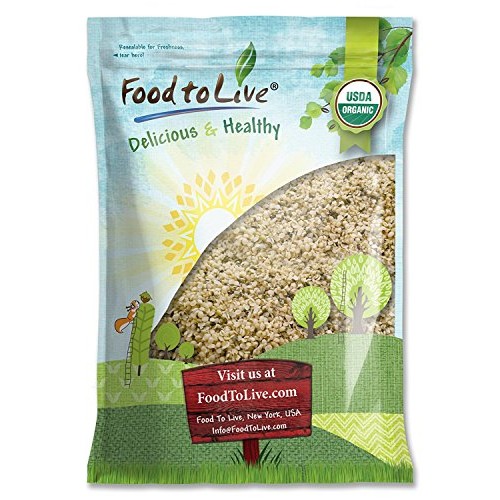 Chinese Organic Hemp Seeds, 8 Pounds — Raw Hearts, Hulled, Non-G