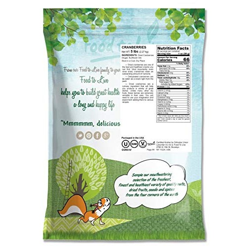Dried Cranberries, 5 Pounds — Raw, Kosher, Vegan, Lightly Sweete