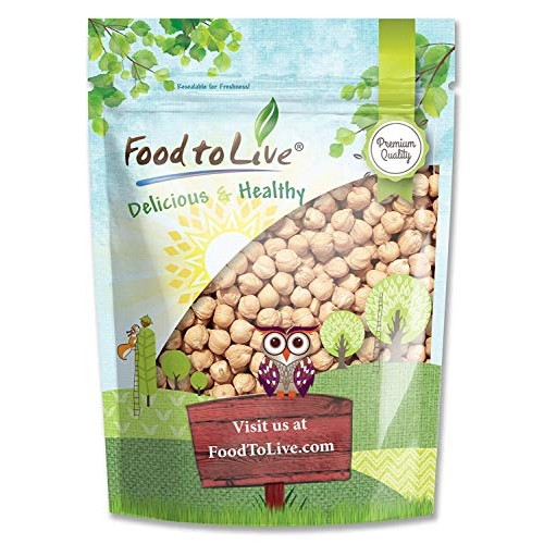 Garbanzo Beans/Chickpea, 1 Pound - Kosher, Low Sodium, Dry, Bulk