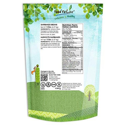 Garbanzo Beans/Chickpea, 5 Pounds - Kosher, Low Sodium, Dry, Bulk