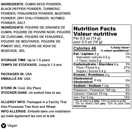 Mild Curry Powder, 2 Pounds – Indian Eight Spices Blend, Vegan, ...