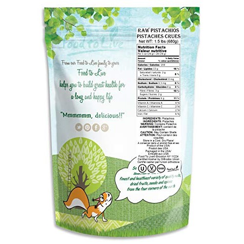 No Shell Pistachios, 1.5 Pounds - Raw, Unsalted, Kernels, Sirtfo