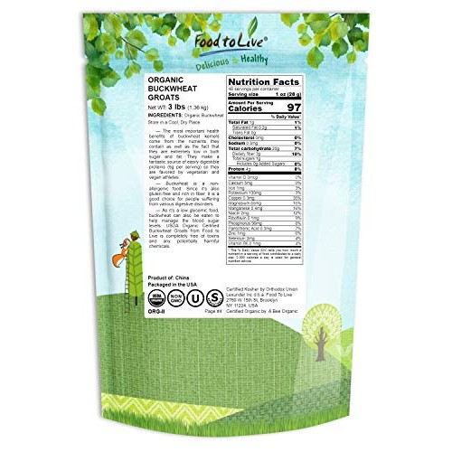 Organic Buckwheat Groats, 3 Pounds - Hulled, Non-Gmo, Kosher, Ra