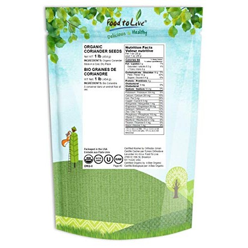 Organic Coriander Seeds, 1 Pound - Whole, Non-Gmo Spice, Non-Irr