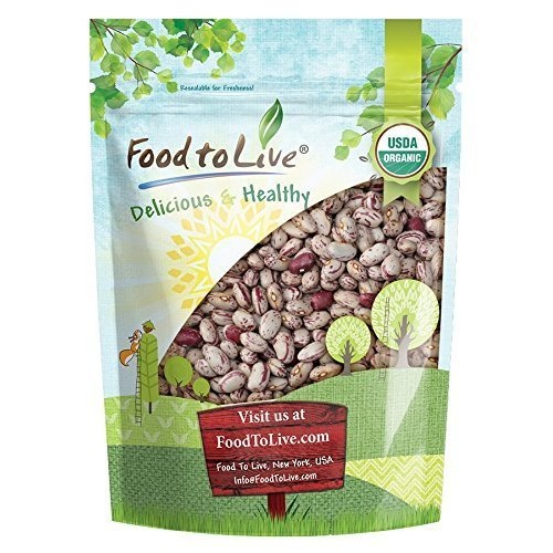 Organic Cranberry Beans, 1 Pound - Dried Borlotti Beans, Non-Gmo