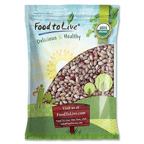 Organic Cranberry Beans, 5 Pounds - Dried Borlotti Beans, Non-Gm
