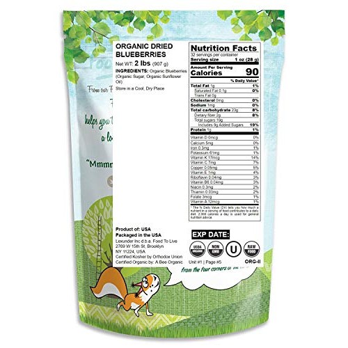 Organic Dried Blueberries, 2 Pounds - Non-Gmo, Kosher, Raw, Vega